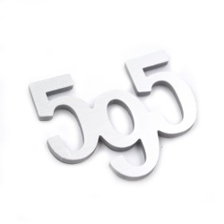 595 Sticker Sliver