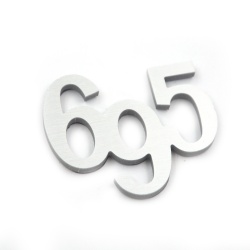 595 Sticker Sliver
