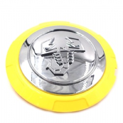 Fiat abarth 133mm caps (Yellow)