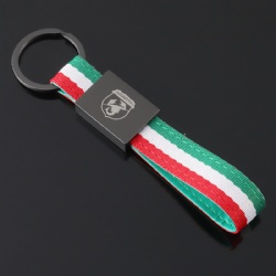 Fiat Abarth key chain